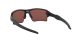 Oakley napszemüveg OO 9188 58