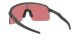 Oakley napszemüveg OO 9463 04